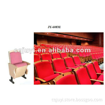 theater furniture / public furniture / public chair